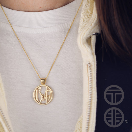 The ASHE Monogram - 1 Corinthians 13:4-7