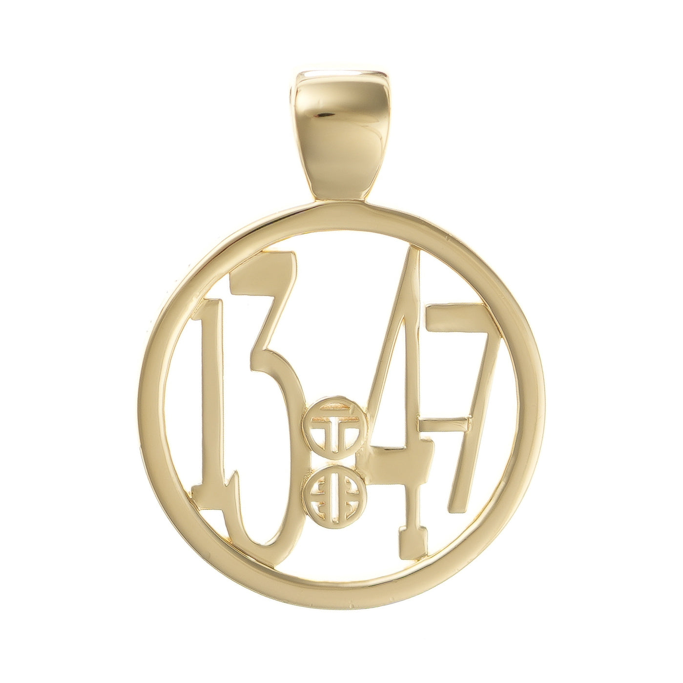 The Ashe is our monogram pendant inspired by our beloved monograms that grace all the thing we love and use daily.  The numbers 13, 4, and 7 are stretched vertically to the edges of the pendant.  The numbers 13 &4 & 7 are separated by a colon which is represented by our logo.  Down the vertical side of the pendant the chapter name 1 Corinthians is inscribed on the monogram pendant. The pendant is a round circle approximately 1 inch in diameter, 3mm thick, & has the numbers stretched in the circle vertically