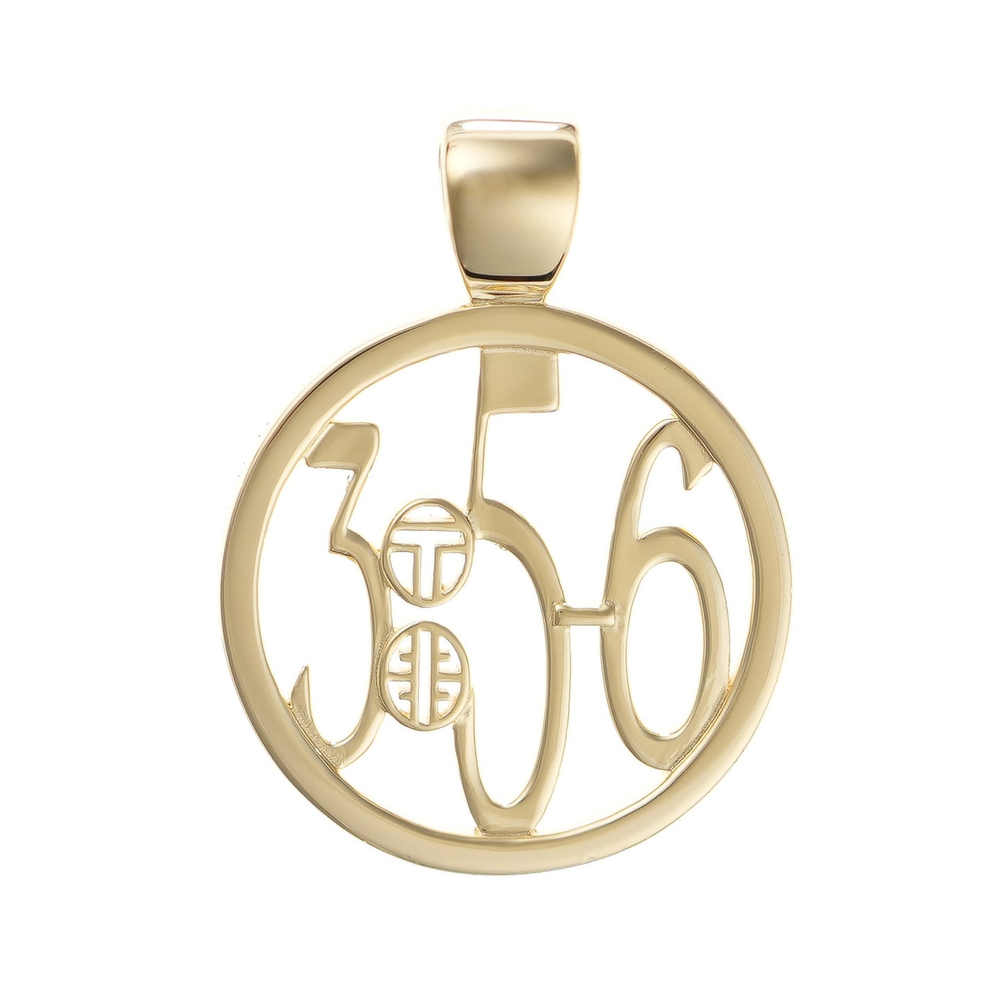 The Ashe is our monogram pendant inspired by our beloved monograms that grace all the thing we love and use daily. The numbers 3, 5, and 6 are stretched vertically to the edges of the pendant. The numbers 3, 5, and 6 are separated by a colon which is represented by our logo. Down the vertical side of the pendant the chapter name Proverbs is inscribed on the monogram pendant.