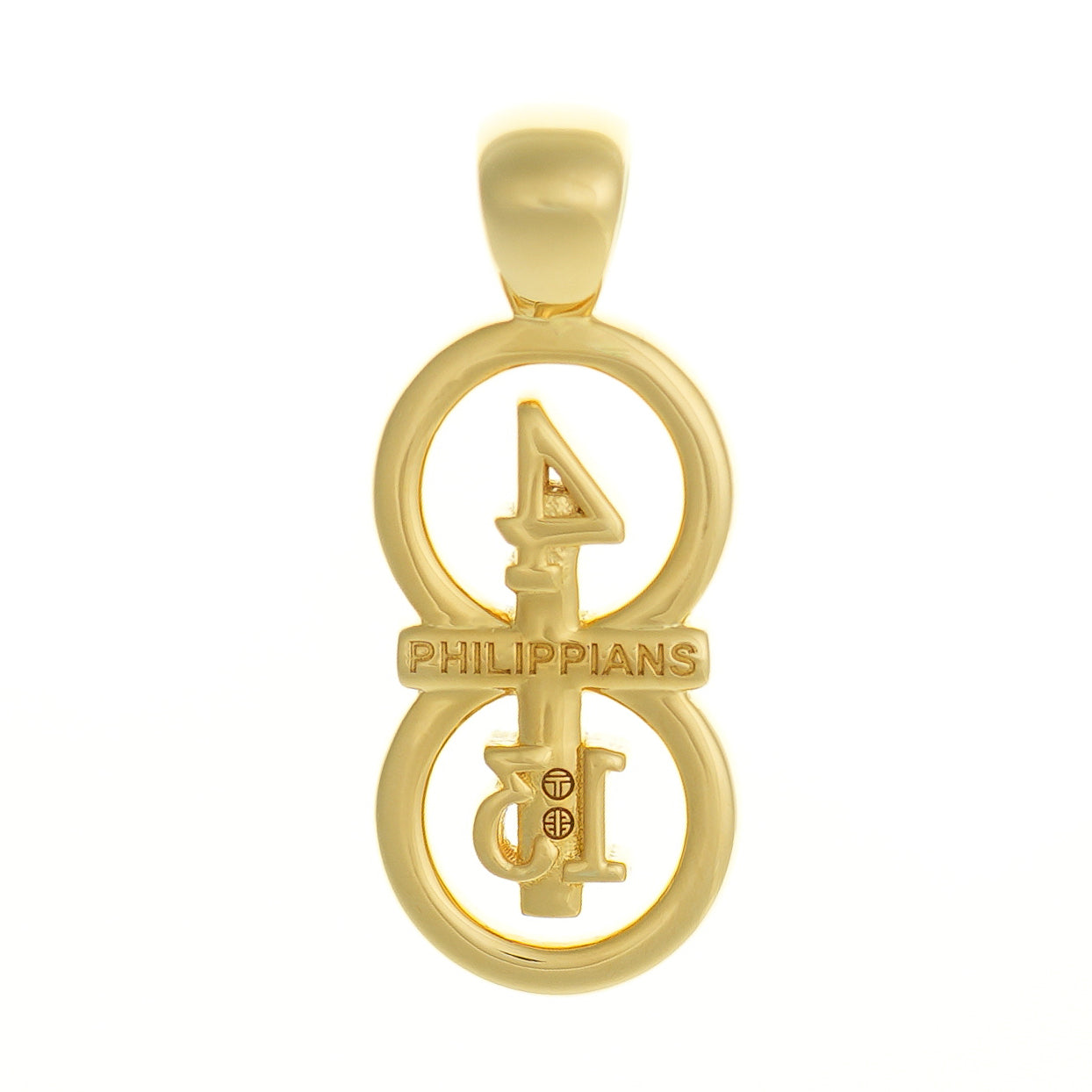 Back of the pendant shows the detail of the chapter name inscribed on the pendant and also the inscription of our logo tag so you know it is authentic. Our 29 and 11® pendant has the numbers 4 and 13 intertwined with the cross to represent Philippians 4:13 with the chapter word "Philippians" inscribed on the back.