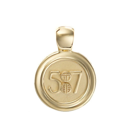 The WYIT is our first reversible pendant.&nbsp; One side of the medallion has the numbers 5 and 7 with our logo displayed as the colon between the chapter and verse.&nbsp; &nbsp;The other side of the pendant has a raised two tier cross. Down the vertical side of the pendant the chapter name 2 Corinthians is inscribed on the medallion