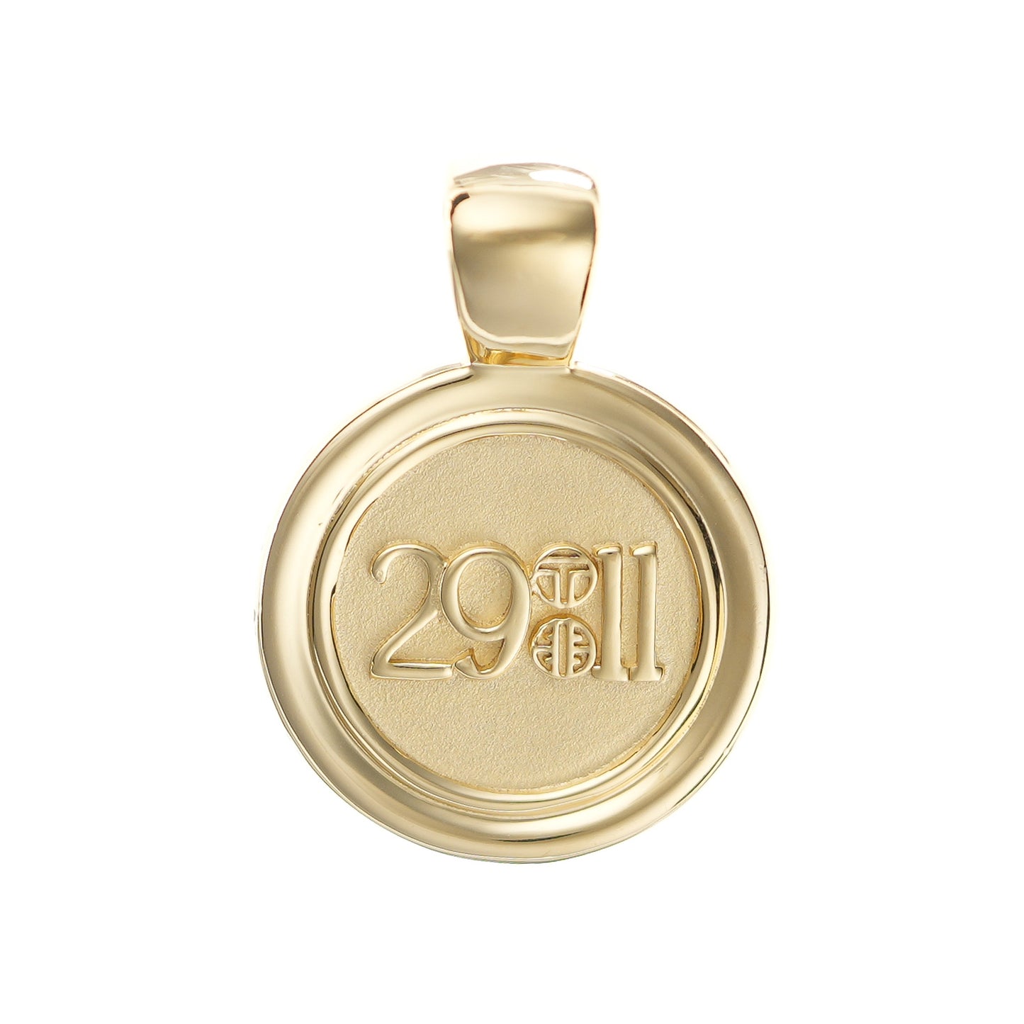 The WYIT is our first reversible pendant.  One side of the medallion has the numbers 29 and 11 with our logo displayed as the colon between the chapter and verse. The other side of the pendant has a raised two tier cross. Down the vertical side of the pendant the chapter name Jeremiah is inscribed on the medallion.